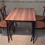 میز ناهار خوری 4 نفره اقتصادی مدل چوبی